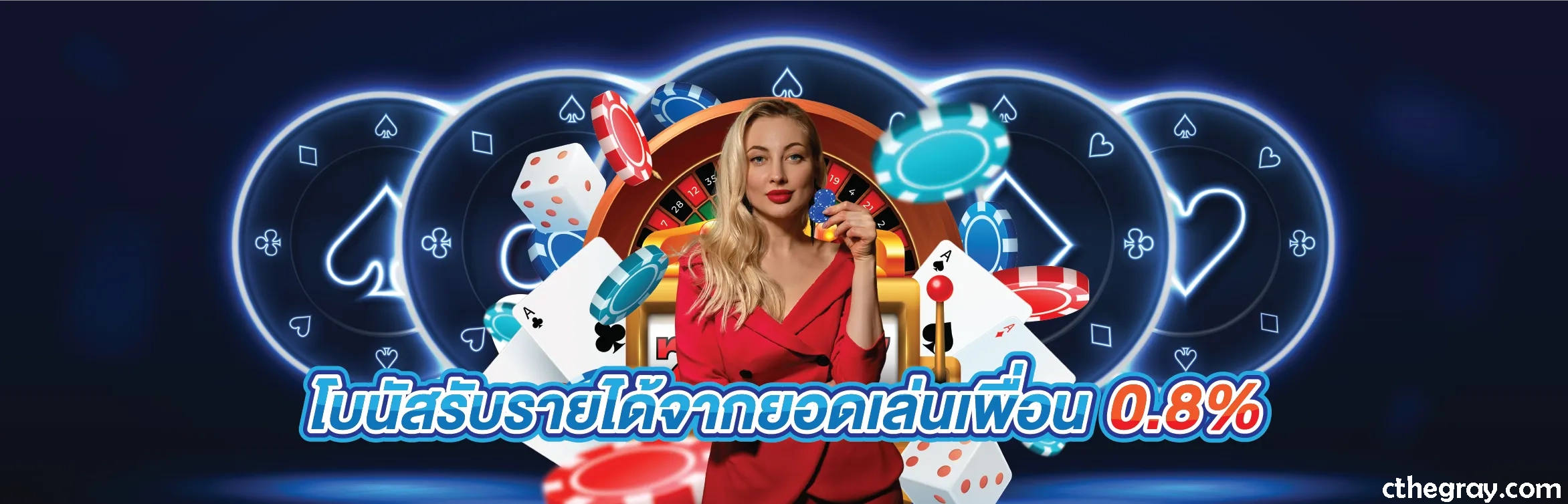 เกมสล็อตnext432